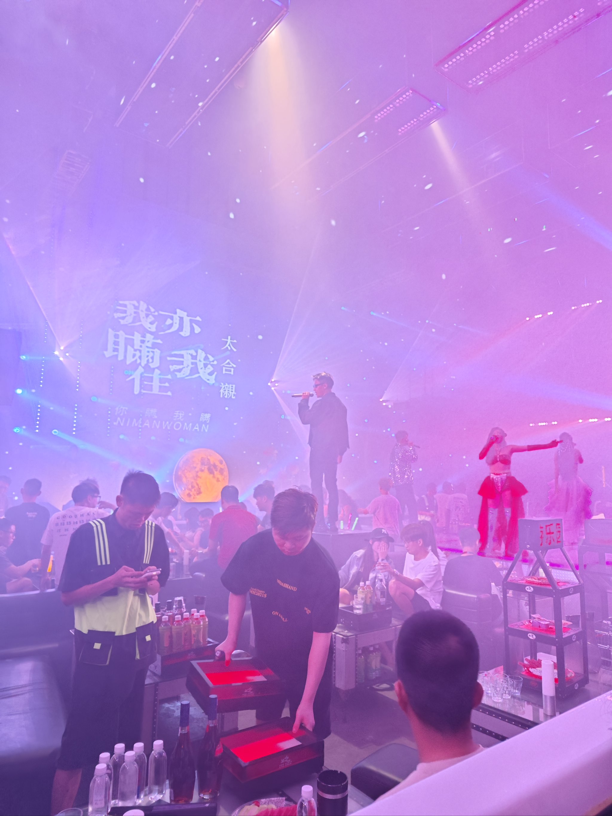 商务ktv夜场，鸡西尽情畅饮-梨树区ktv预定